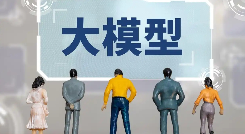 金蝶买断软件服务费怎么算？别被 “终身免