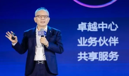财务新质生产力崛起！金蝶助力构建全新财务