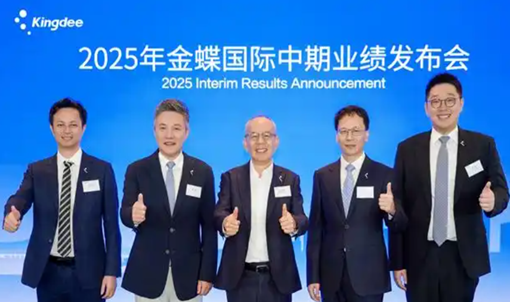 记账可以用哪些软件？告别手工账，中小企业