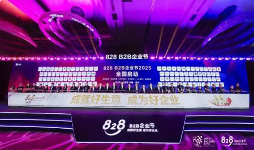 2026金蝶老系统升级：K3/KIS 迁