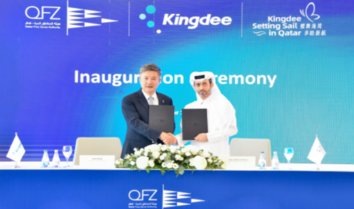 什么数据分析工具最受欢迎？金蝶云星辰老板