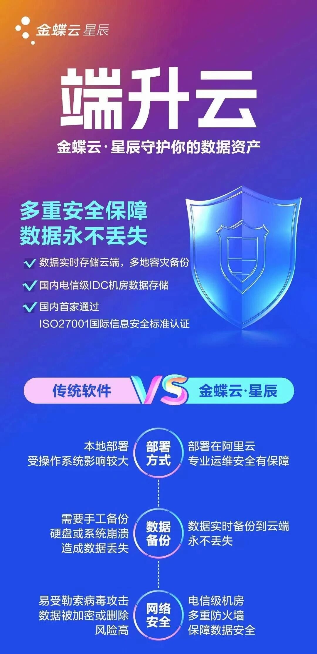 微信图片_2026-05-06_102145_118.jpg